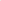 MERAKI COMBO - Set of 2